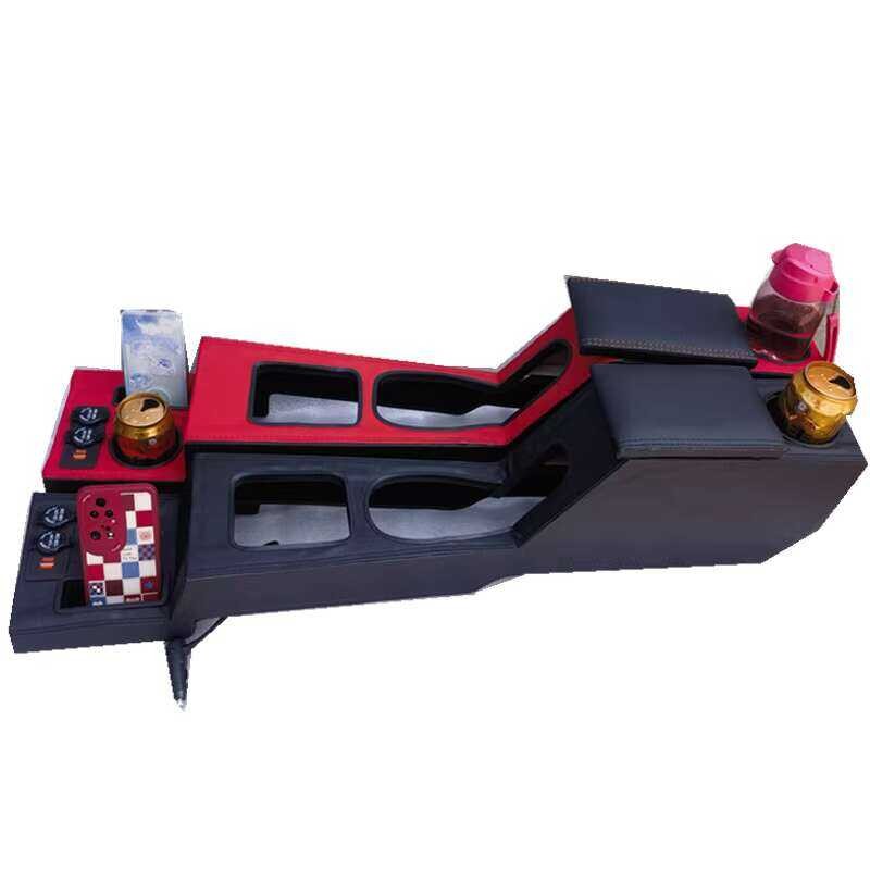Wuling Zhiguang 6388 Handrail Box 6389 Handrail Box New Zhiguang ...