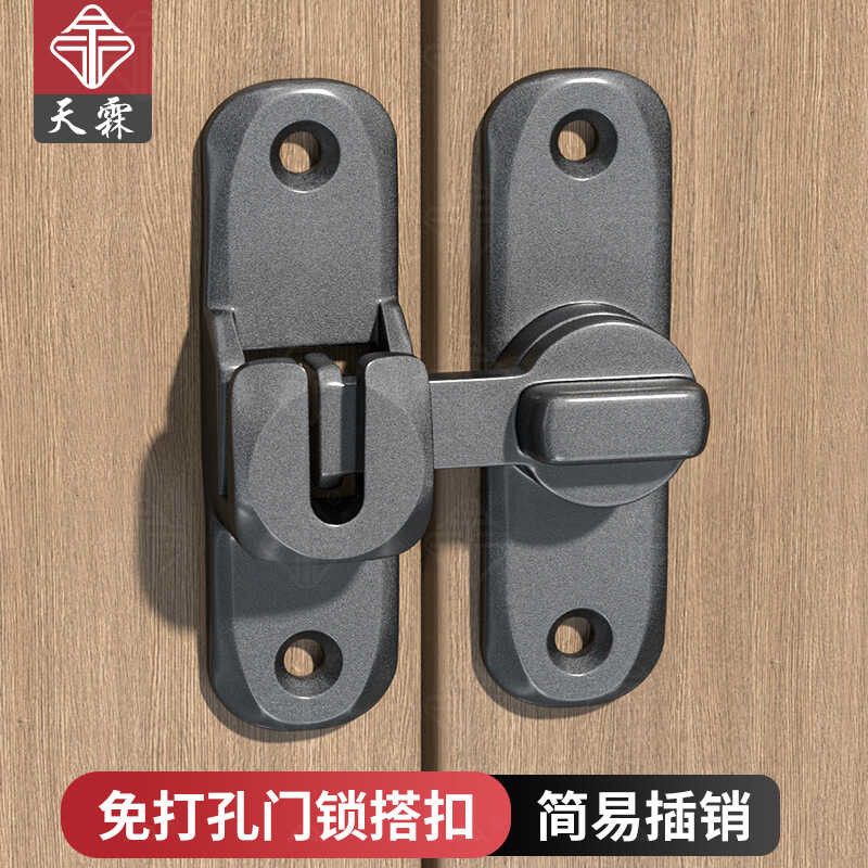 Thickened non perforated sliding door with exposed bolt, aluminum alloy ...