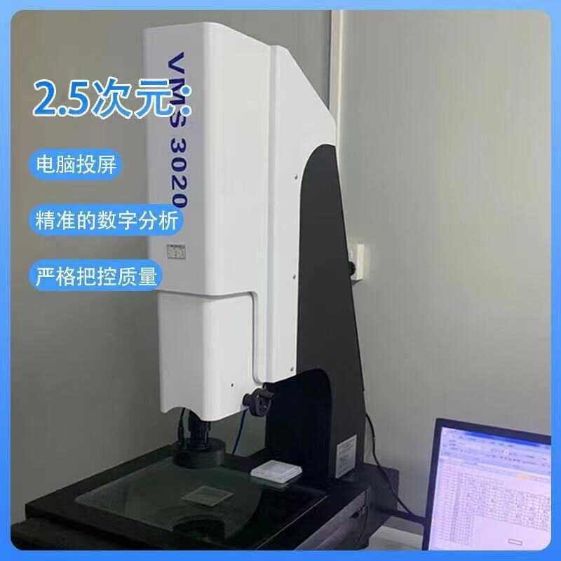 304 Hardware Machines Unusual Part Small Batch Lathe Processing ...