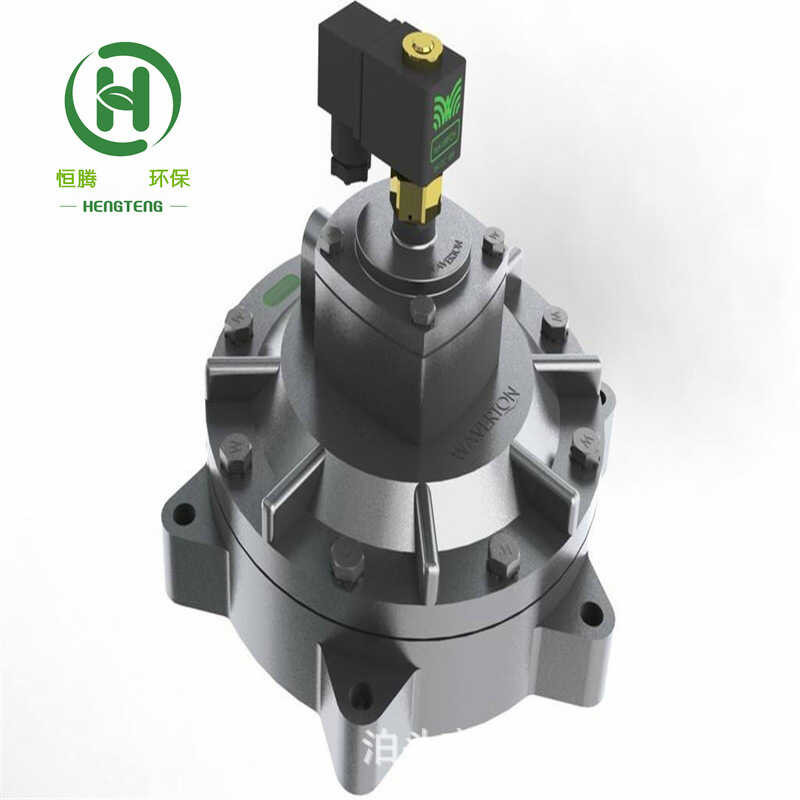 Dmf-Y-50 Submerged Electromagnetic Pulse Valve Dust Collector Embedded ...