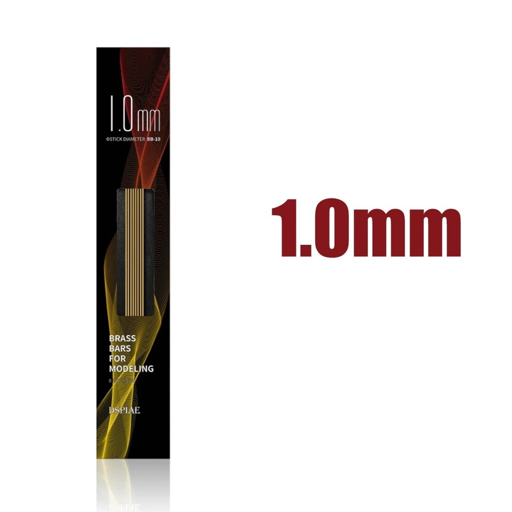 DSPIAE BB Series Brass Bars for Modeling 0.5mm 1.0mm 1.5mm 2.0mm 2.5mm ...