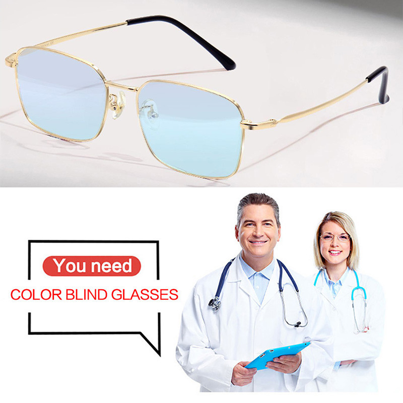 Trendy Color Blind Eyeglasses Vogue Square Glasses Red Green Blind ...
