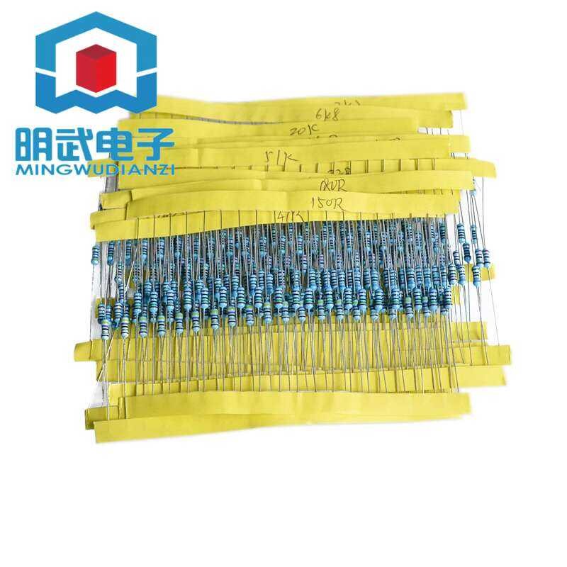 1/4W five color ring resistor, 1% precision metal film resistor package ...