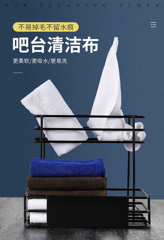 Bar Cleaning Rag Kitchen Restaurant Small Square Towel Tablecloth ...