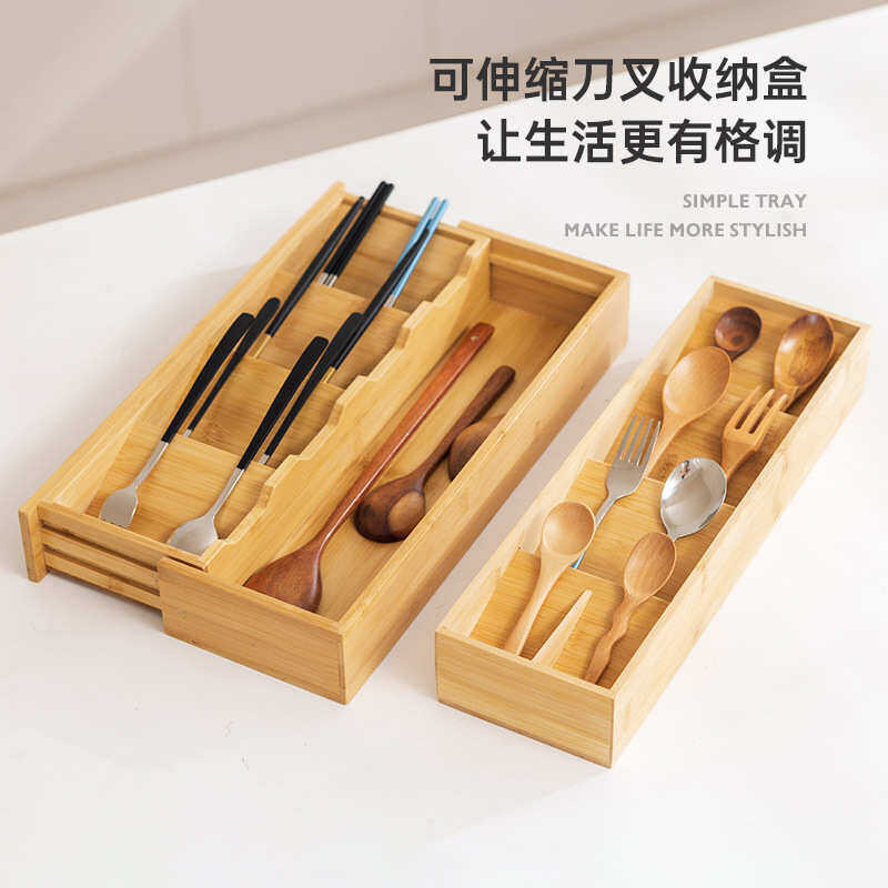 Wooden knife, fork, chopstick storage box, cutlery sorting box, kitchen ...