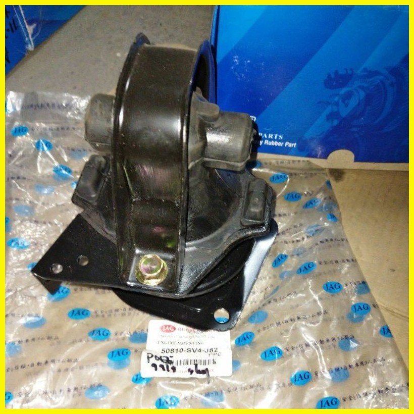 Engine Support Rear Automatic Transmission Honda Accord (1994-1997 ...