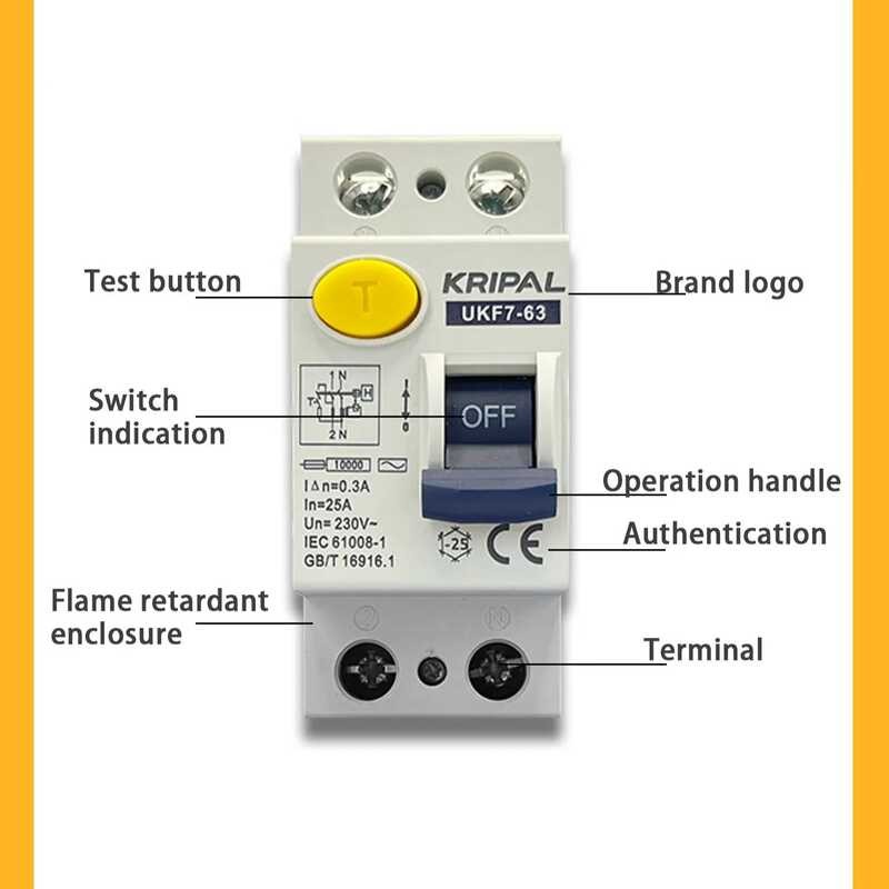 leakage Electromagnetic RCBO 10KA MCB Differential circuit breaker ...