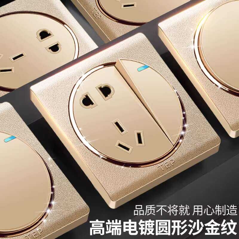 International Electricity 86 wall champagne gold switch socket panel ...