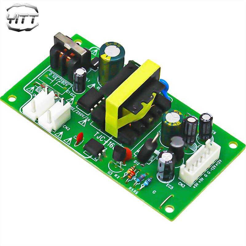 ღ Universal board module VCD EVD DVD player switch power board+5V+12V ...