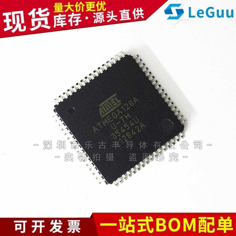 ATMEGA128A-AU TQFP-64 AVR microcontroller MCU microcontroller IC chip ...