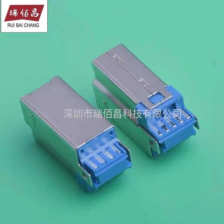 3.0 B Male Short Body Solder Wire USB Socket BF Male Head Solder Wire ...