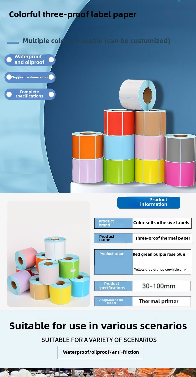 Color Three-Proof Thermal Paper Barcode Sticker Label Paper 60 * 40 20 ...