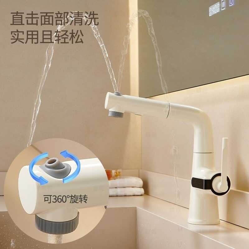 rotating splash Hotel proof pull-out extension up spray lifting ...