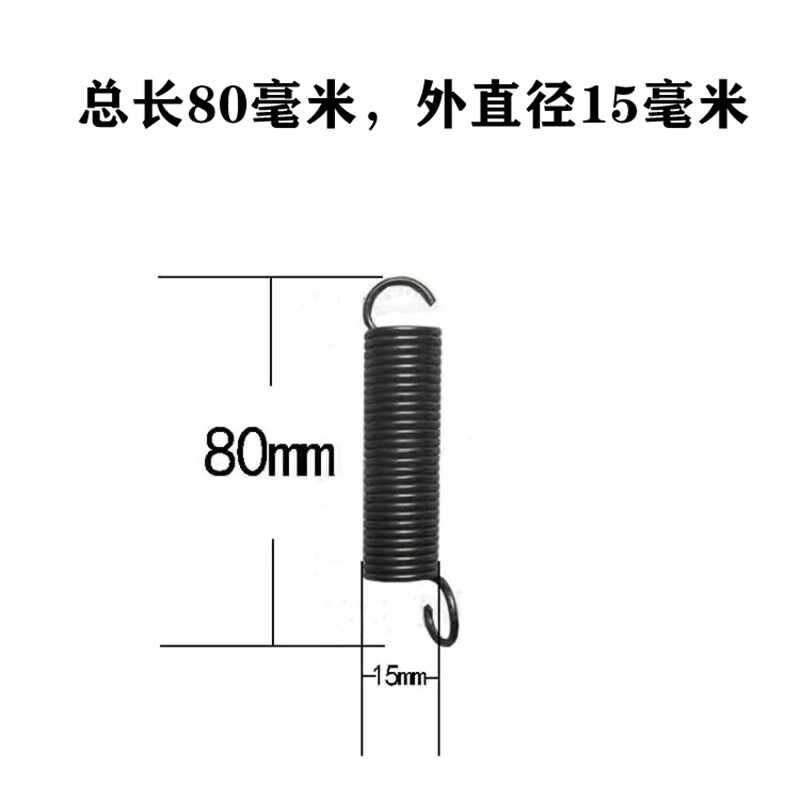 machine, pressing roller with hook, tension spring, C, kneading spring ...