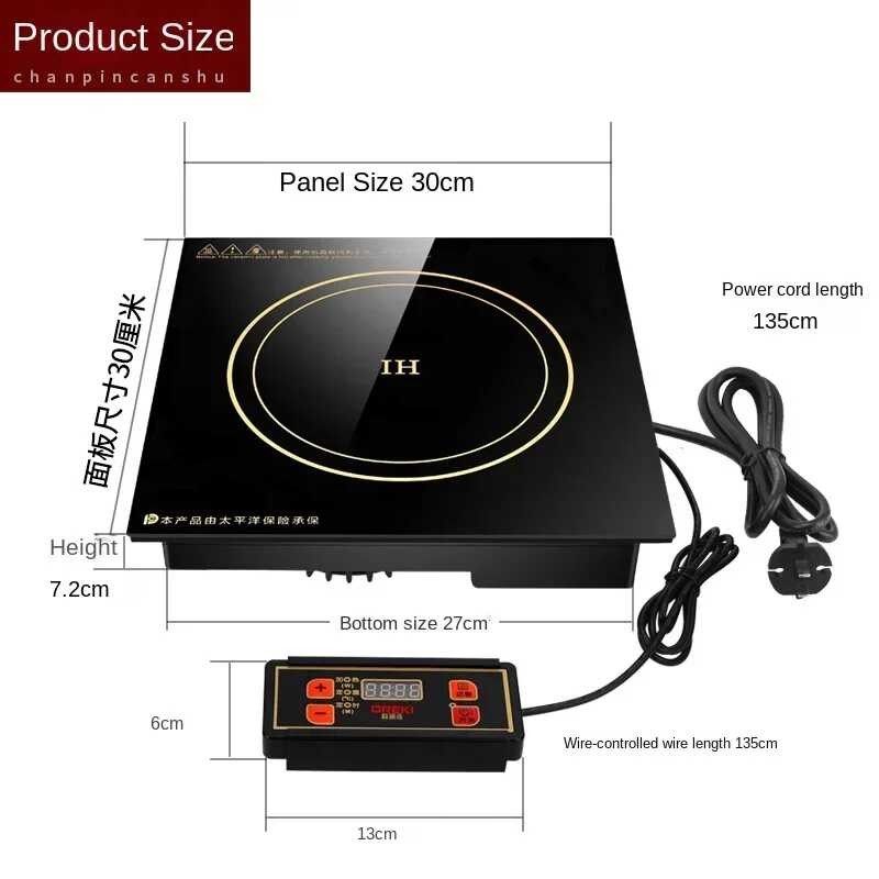 High 220V Power Square Commercial Induction Cooker Built-In Hob For Hot ...