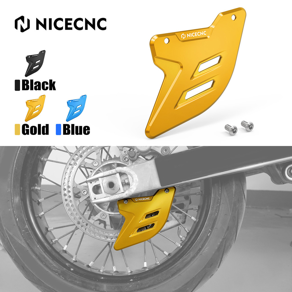Aluminum Water Pump Cover & Brake Guard For Suzuki DRZ400SM (2005