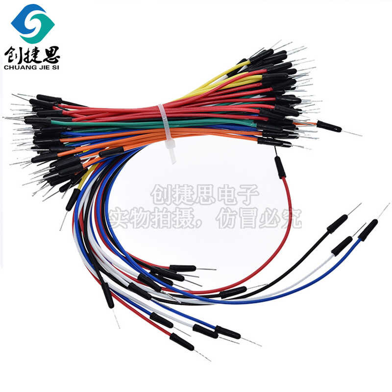 Bread line, bread board line, bundle of 65 bread board connection lines ...