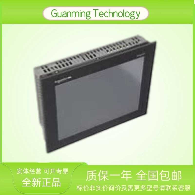 T05310 module PLC French TC input touch screen programmable logic ...