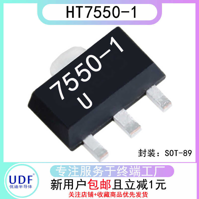 udf-yudi-semiconductor-ht7550-1-sot-89-5v-100ma-ldo-linear-voltage