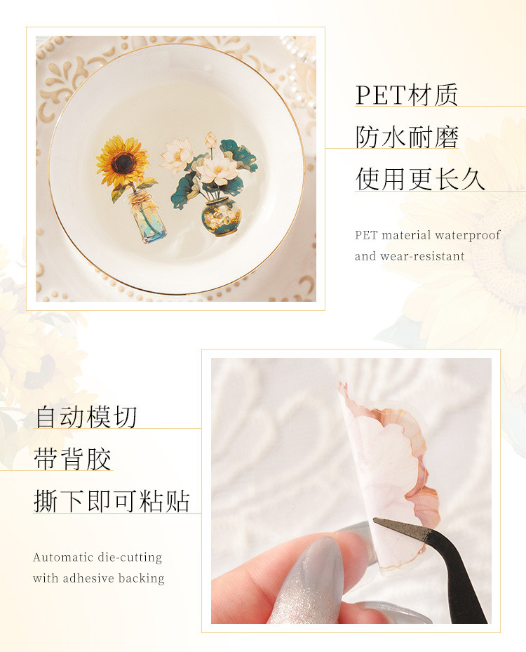 15 Pcs Pre-Cut Scrapbooks Natural Stickers Floral And Plant Sticker For ...