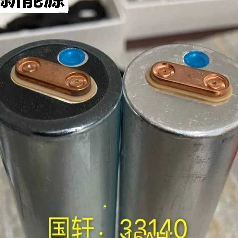 13 single A force 5 iron core 3V cylindrical 0 three wheel 3h aluminum ...