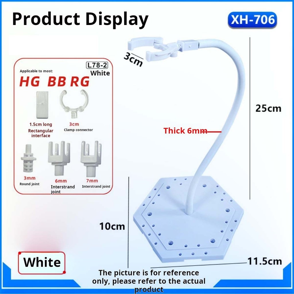 Model Garage Kit Bracket Series XH-707 Suitable Display Stand for HG BB ...