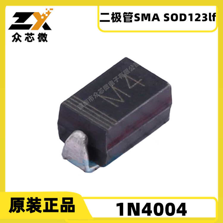 Electronics-Salon 100 Pezzi 1N4004 - Diodo Raddrizzatore DO-41, 400V, 1A, Conforme RoHS
