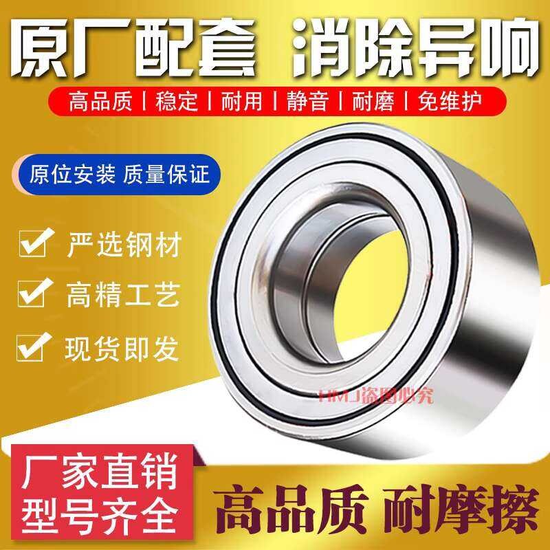 Suitable For Datong V80/G10/Iveco Turin Wuling School Bus Sightseeing ...