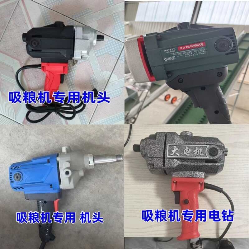 Full list of headgear, hand digging, and purely motor tanning machines ...