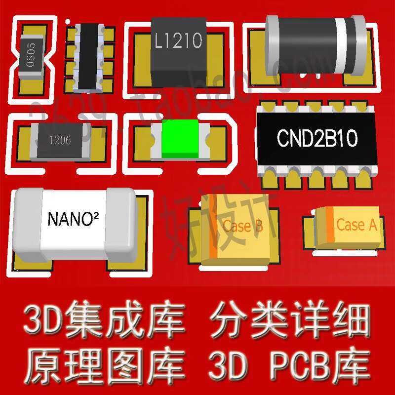 AD Altium PCB Compoet Packagig Library Schematic, Source Files, 3D ...
