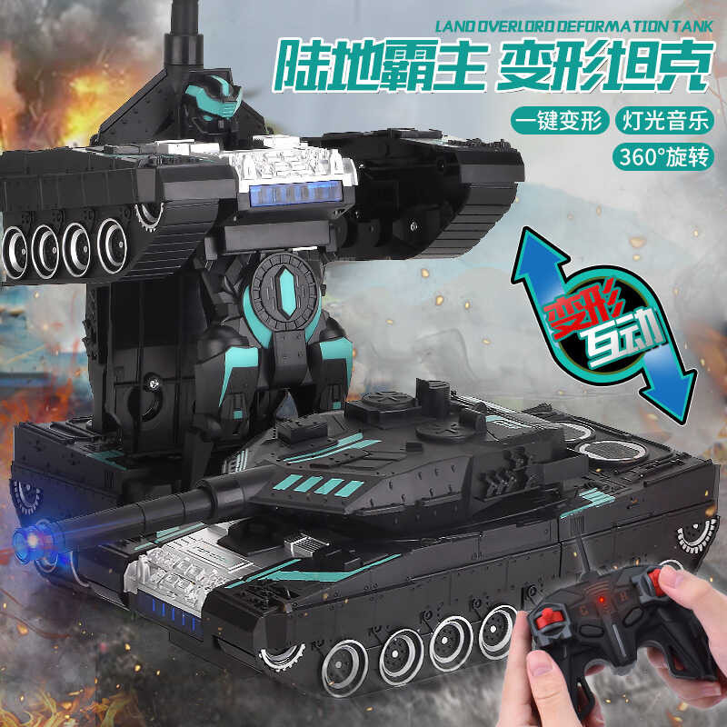 Remote Tank 53 3 Track Type Rechargeable Deformable Remote Control ...