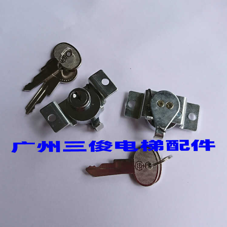 Original Hitachi Elevator car control box sub 6161 B hook panel small ...