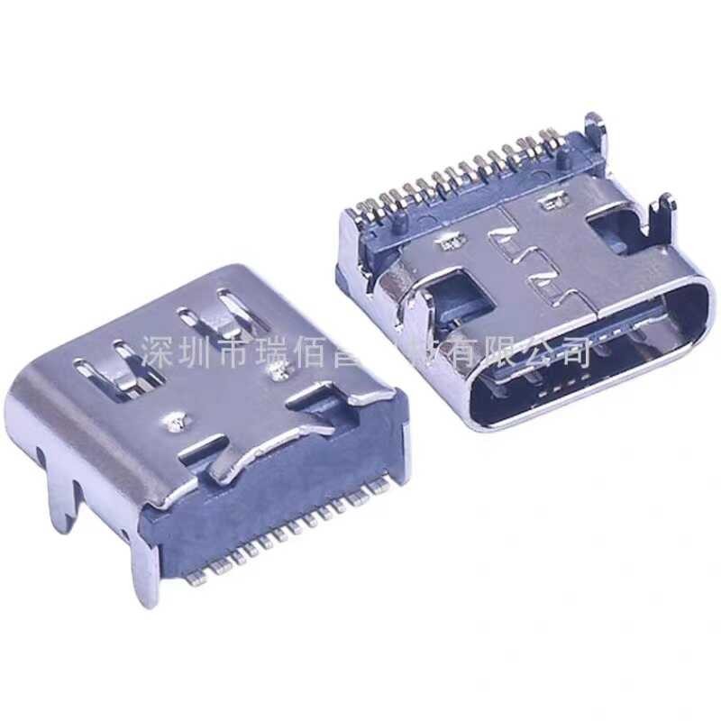 PS5 controller charging interface charging dock Type-C 16 pin tail plug ...