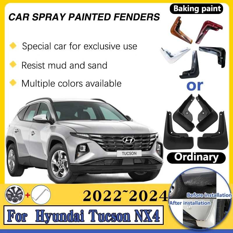 ZEEGII Car Mud Flaps For Hyundai Tucson 2015-2020, Car Front Rear Splash Guards Tire Mudflaps