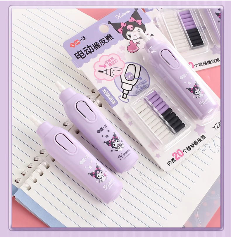Kawaii Kuromi Electric Eraser Automatic Rotating Eraser for Sketching ...