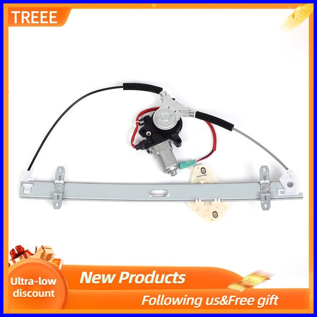 Front Right Power Window Regulator With Motor For Chrysler 200 & Dodge Avenger 2011-2014 10 thumbnail image