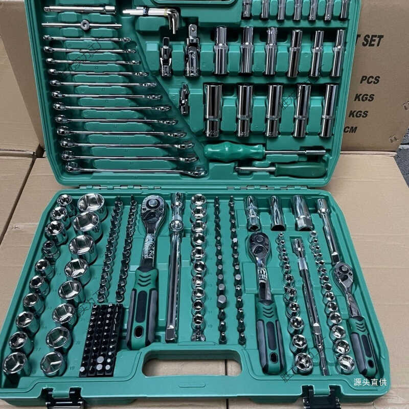 Mga bahagi Aleman kit multifunctional na sulok ng soket itakda ang ...
