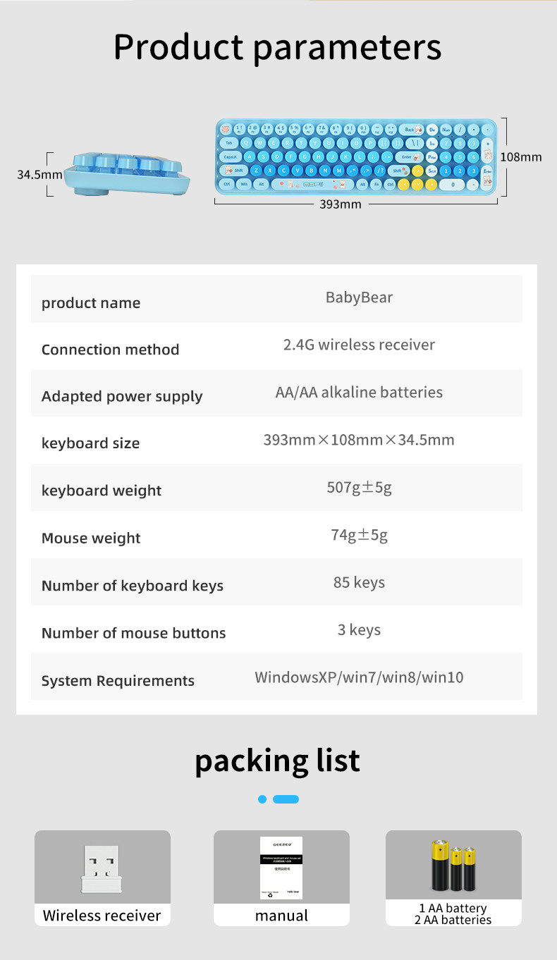 MOFii BabyBear Cartoon Mini Wireless Keyboard and Mouse Set Comfortable ...