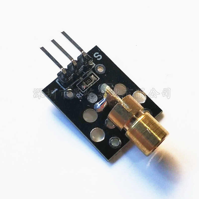 5V laser head sensor module laser tube KY-008 laser module | Shopee ...