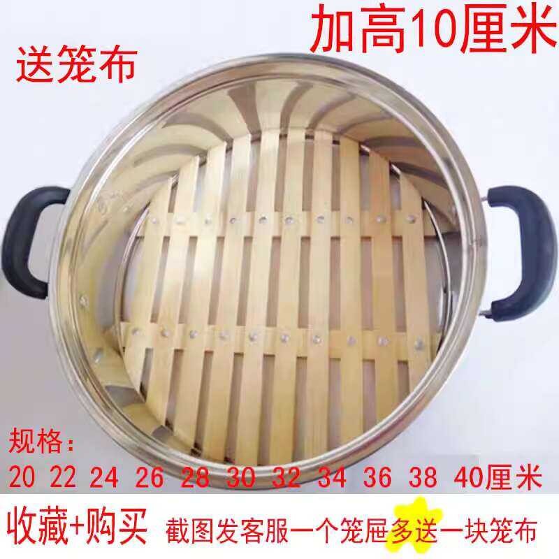 Electric wok, frying pan, basket household electric rice cooker ...