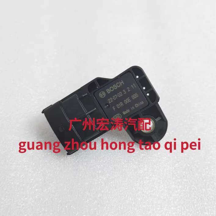 Original Changan Ounuo 1.5 Intake Pressure Sensor 4G15 Engine ...