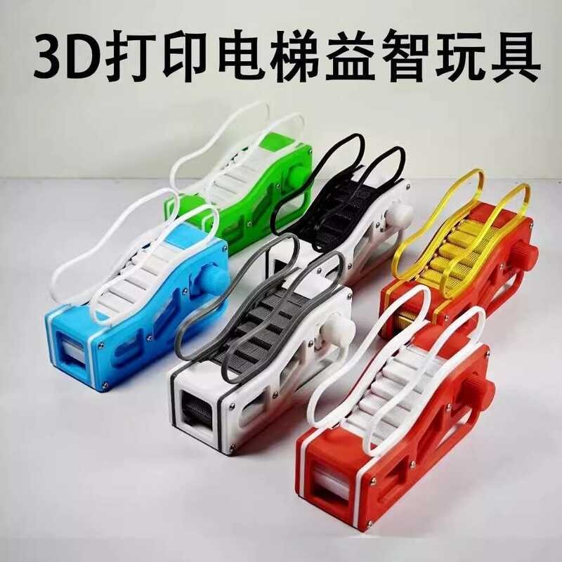 Elevators in 3 D print, escalator models, child applause instructs DIY ...
