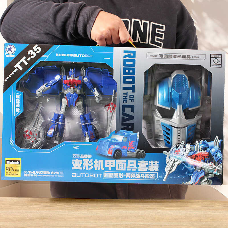 A4 Batch 3 Mask Optimus Prime Autobot Set Gift Box Diamond Truck Boy ...