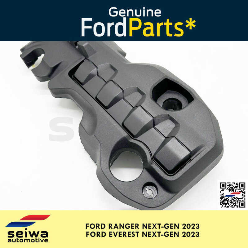 LY Ranger [Next-Gen 2023] Everest Engine Cover - Genuine Ford Auto ...