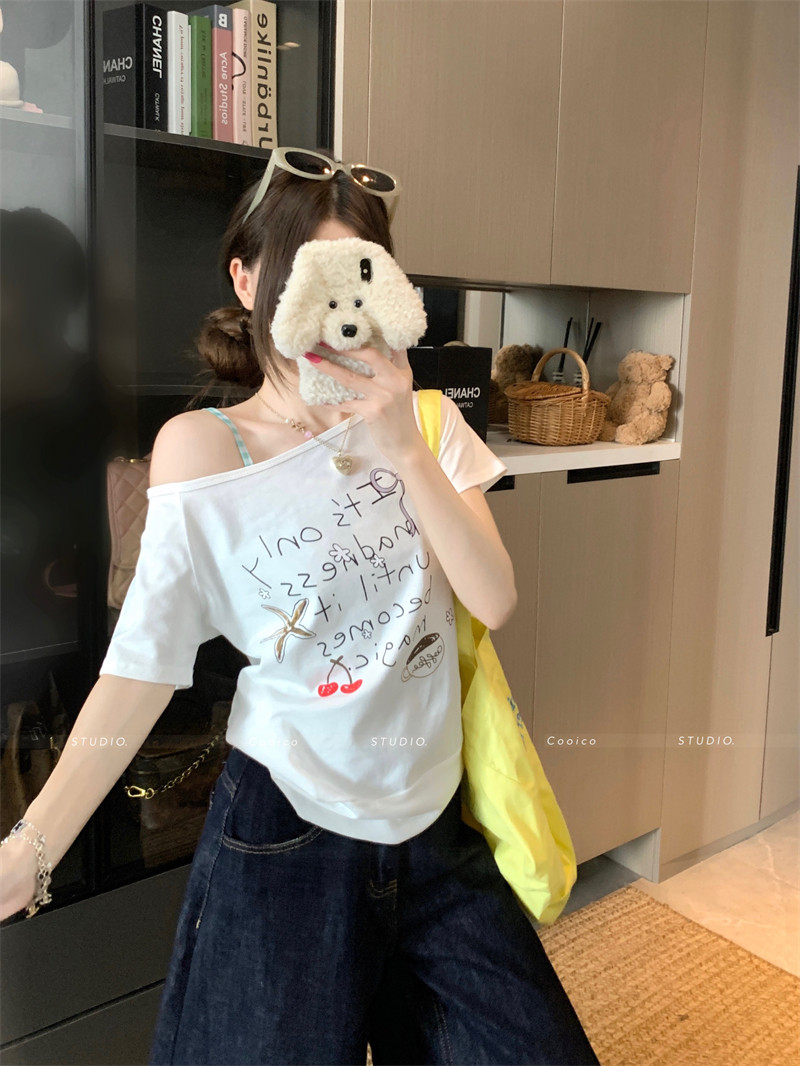 7682 White Letter Printed T-Shirt