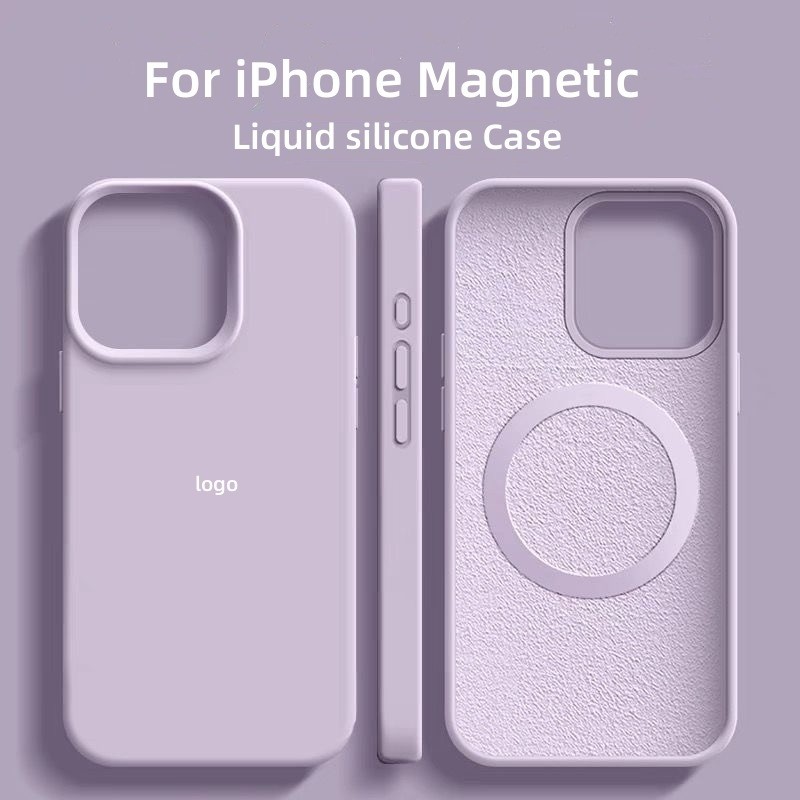 High Quality Soft Liquid Silicone Magnetic Phone Case For iPhone 18 17 ...
