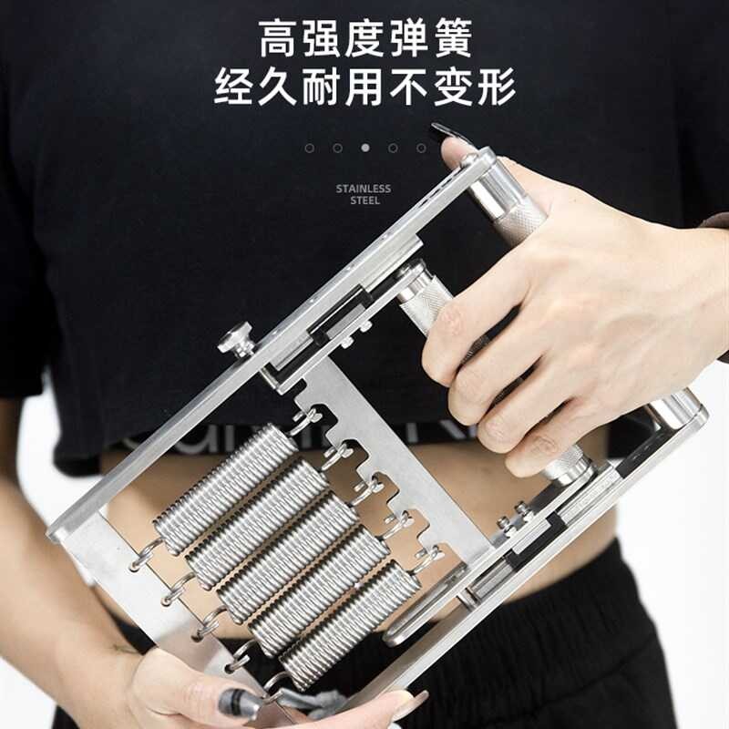 Big Seven Stainless Steel Spring Device for Men's Hand Training ...