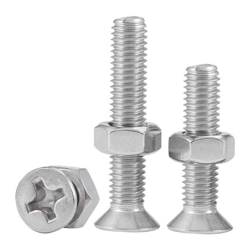 of Complete set 304 stainless steel flat head screws, cross countersunk ...