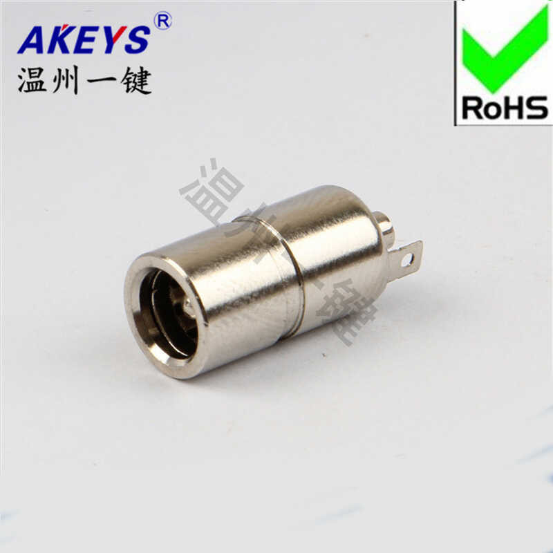 DC-084 grounded all metal power socket 5.5 * 2.1 DC interface 5521 ...