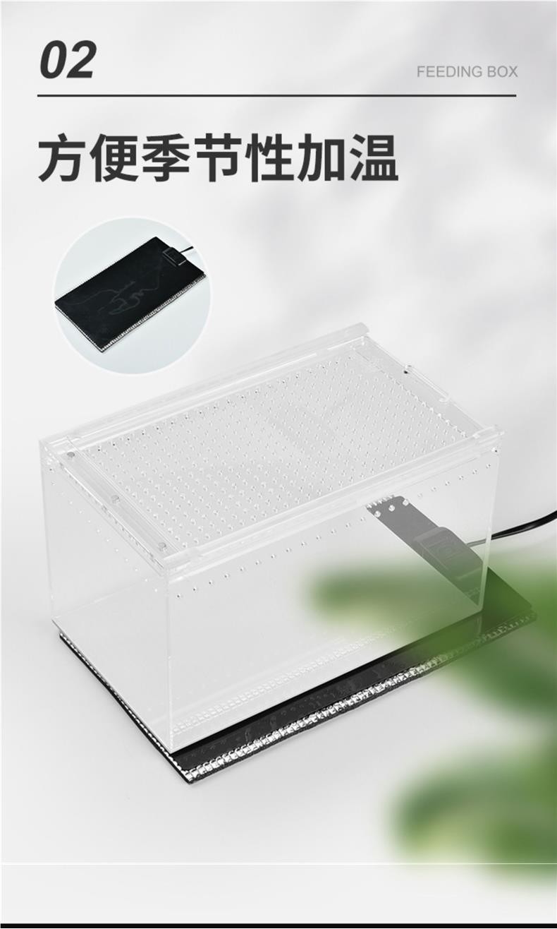 Reptile Pet Box, 92% Highly Transparent Acrylic, Geckos, Horned Frogs ...